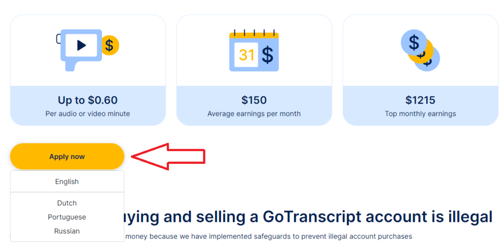 مواقع للعمل في التفريغ الصوتي بالعربي