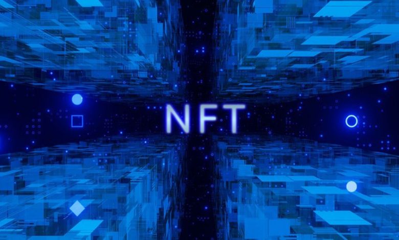 ما هو NFT